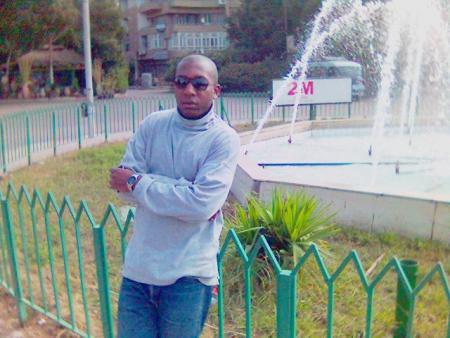 c est un jardin en egypte